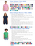 Gildan Softstyle T-Shirt